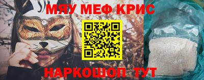 сатива Нягань
