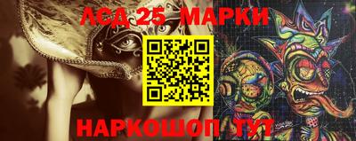 сатива Нягань