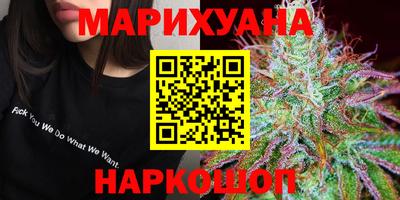сатива Нягань