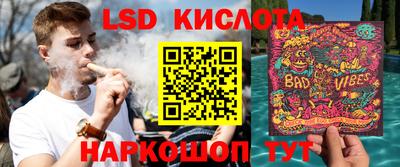 сатива Нягань