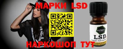 MESCALINE Обнинск