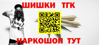сатива Нягань