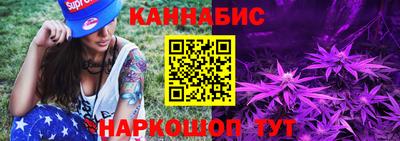 сатива Нягань