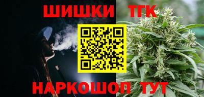 кокаин перу Обь