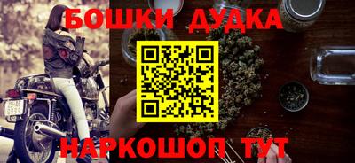 кокаин перу Обь