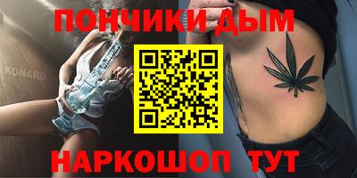 кокаин перу Обь