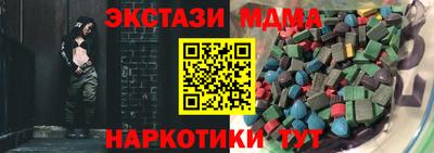 сатива Нягань