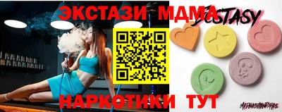кокаин перу Обь