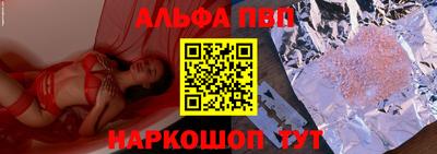 кокаин перу Обь