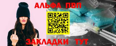 MESCALINE Обнинск