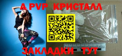 кокаин перу Обь
