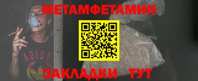 кокаин перу Обь
