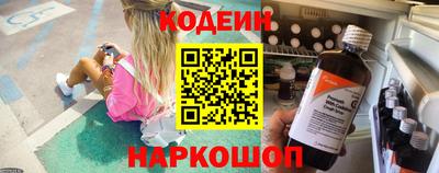 сатива Нягань
