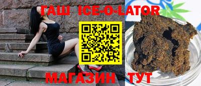 сатива Нягань
