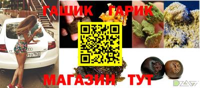 MESCALINE Обнинск