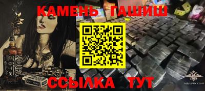 MESCALINE Обнинск