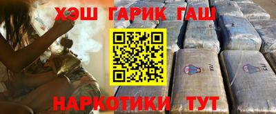 кокаин перу Обь
