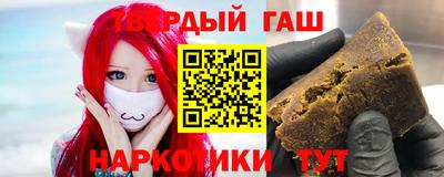 MESCALINE Обнинск