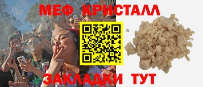 кокаин перу Обь