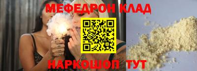 кокаин перу Обь