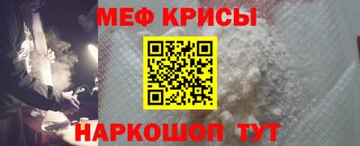 сатива Нягань
